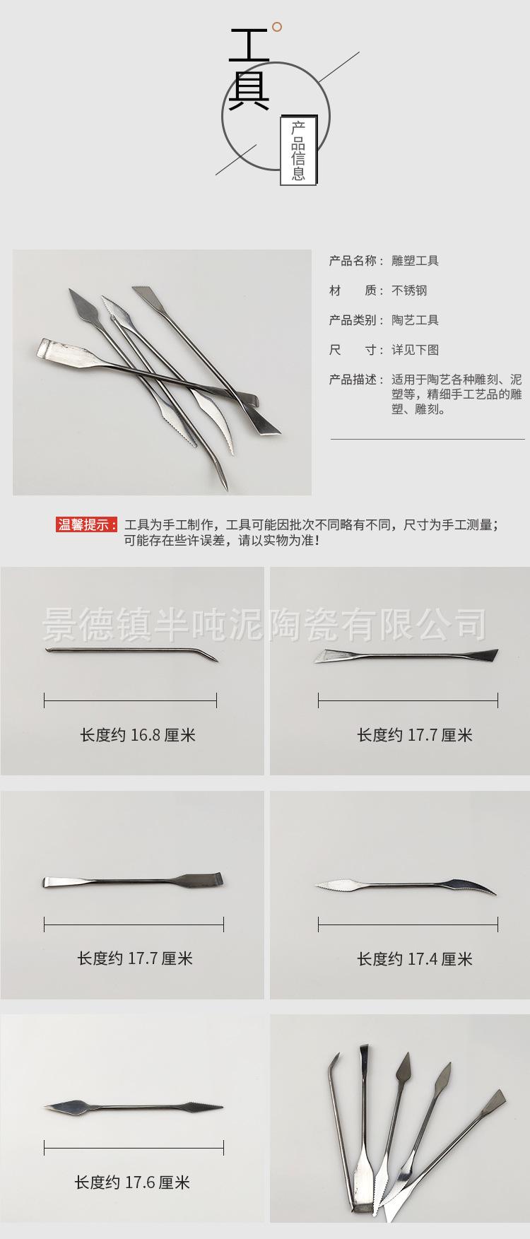 详情_02.jpg