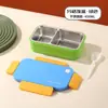 Lonchera de acero inoxidable de grado alimenticio, lonchera compartimentada, lonchera de plástico simple para estudiantes y trabajadores de oficina con cubiertos
