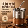 Suporta personalização de copos portáteis de aço inoxidável 304 com tampas e canudos, copos de café estilo ins, copos de água com logotipo corporativo em madeira de pêssego