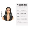 Peruca Frontal de Renda Cabelo Cacheado 13*6 Cabelo Humano Realista Preto Onda Grande Renda Futura Peruca para Mulheres Cobertura Total da Cabeça