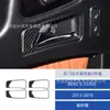 Adequado para 13-18 Mercedes-Benz Classe G Modificação de Interior de Carro Fibra de Carbono Controle Central Cd Multimídia Conjunto Completo