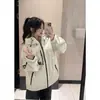 Chaqueta con capucha y cremallera moderna y a la moda, Abrigo holgado estilo pareja para exteriores y montañismo para mujer, Primavera y Otoño