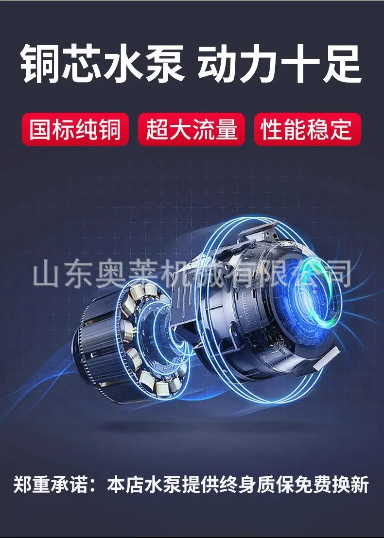 详情图片_08.jpg