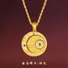 Artesanato Antigo Bênção Oriental Sol Dourado Lua Brilhante Pingente de Transferência Cor Dourada Estrela Tridimensional Pássaro Padrão de Osmanthus Colar