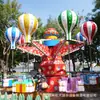 Equipo de diversión al aire libre Parque de globos Samba Instalaciones de diversión Silla voladora giratoria Instalaciones de diversión para niños al aire libre