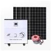 Máquina integrada con control inverso de almacenamiento en el hogar, máquina integrada con control de inversor de almacenamiento de energía ESP, máquina integrada con generador fuera de la red de almacenamiento en el hogar ESS