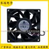 Delta PFB0924GHE-5L3N DC24V 0.76A Ventilador inversor ABB 9038 9CM