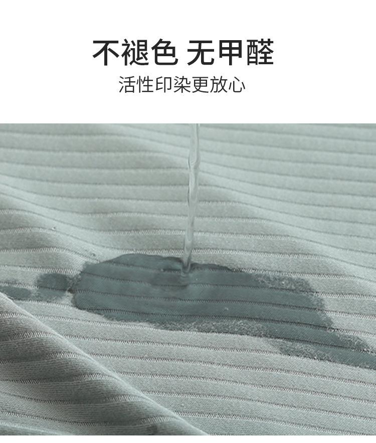 交叉式喂奶睡衣