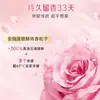 Maestro Li Bai Fragancia Lavandería Bolas Coagulantes Desinfecta y Protege Fresia Concentrado Limpio productos genuinos Venta al por Mayor Hogar Tres en Uno
