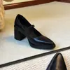 2026 Nueva Moda Francesa Versátil para Mujer Zapatos de Vestir Bajos para Ir al Trabajo de Punta con Correa Única Tacón Grueso Mary Janes