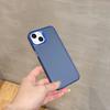 Aurora Laser É Adequado para iPhone 17 Pro Max, Capa para Celular Apple 16, 15/14 Capa Eletroplatada Sólida Dois-Em-Um