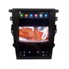 Aplicável a 13-17 Ford Mondeo MK5 Tela vertical inteligente Android de 12,1 polegadas com navegação integrada para controle central