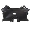 2045203223 Es Adecuado para W204 C350 C63 Amg 2008-2014 Placa Protectora de Motor