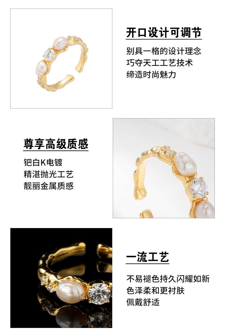 戒指-详情页_08.jpg