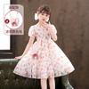 Ofertas de liquidação não são reembolsáveis [29,9 yuan] vestido de menina cheongsam estilo nacional saia de princesa terno estilo acadêmico