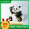 Uau! Enfeite de Carro Personalizado de Panda com Mãos que Acenam Automaticamente e Decoração Solar para Carro