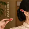 Novos acessórios de cabelo em brocado Song estilo chinês, presilhas de cabelo de alta qualidade e requintadas, enfeites de cabelo, presilhas laterais, grampos e presilhas de cabelo em estilo antigo