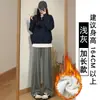 Pantalones grises fluidos y suaves para mujer, nuevo estilo primavera y otoño 2026, cintura alta, casual, rectos, holgados, relajados, pierna ancha