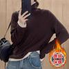 Novedad Otoño e Invierno 2026 Estilo de Alta Gama Color Verde que Realza el Tono Diseño Falso de Dos Piezas Terciopelo Alemán Cuello Alto Manga Larga Camiseta Básica para Mujer