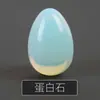 Venta Caliente Transfronteriza Huevo de Cristal Natural Semiprecioso Ónix Huevo de Pascua Huevo de Pájaro de Amoy Artesanías de Cristal Adornos