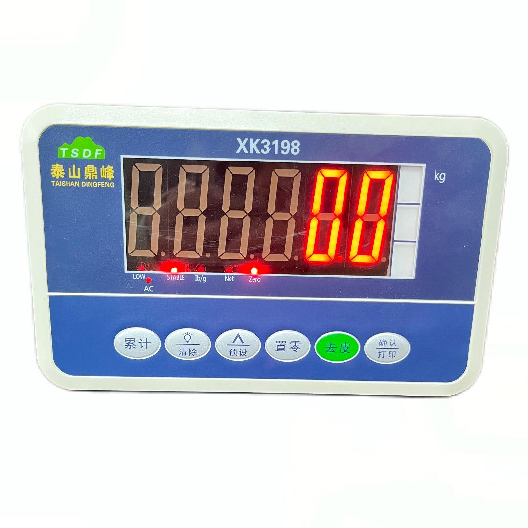 微信图片_20240518164751