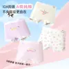 Ropa Interior Infantil, Algodón Puro, Clase A, Ropa Interior para Niñas, Boxer para Niñas Mediano y Grande, Calzones Clásicos para Niñas Medianos y Grandes