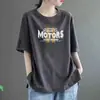 Camiseta blanca de imitación algodón de manga corta para mujer, nuevo estilo verano 2024, top casual holgado versátil de nicho