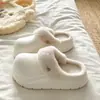 Zapatos de algodón cálido de felpa, estilo INS minimalista, casuales y versátiles para mujer, perfectos para el invierno, diseño sin cordones y con punta cerrada