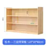 Gabinete de Juguetes de Madera Maciza para Jardín de Infancia Gabinete Combinado Gabinete de Almacenamiento para Niños Gabinete de Esquina Gabinete para Mochilas Escolares Gabinete de Ayudas Didácticas Montessori Gabinete para Zapatos