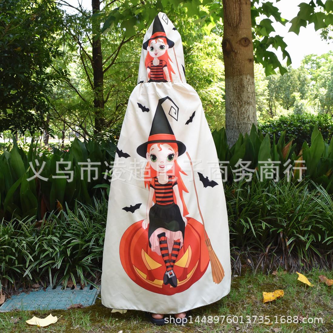 米色女巫 (1)
