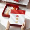 2026 Caixa de Embalagem para Presente de Ano Novo Caixa Cookies Lanches Artesanais Produtos Assados Doces Bolo de Abacaxi Presente Caixa Vazia