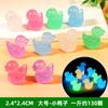 Gemas de cristal acrílicas para niños, accesorios de bricolaje para pequeños animales, juguetes de gemas para parques de atracciones, compra al por mayor