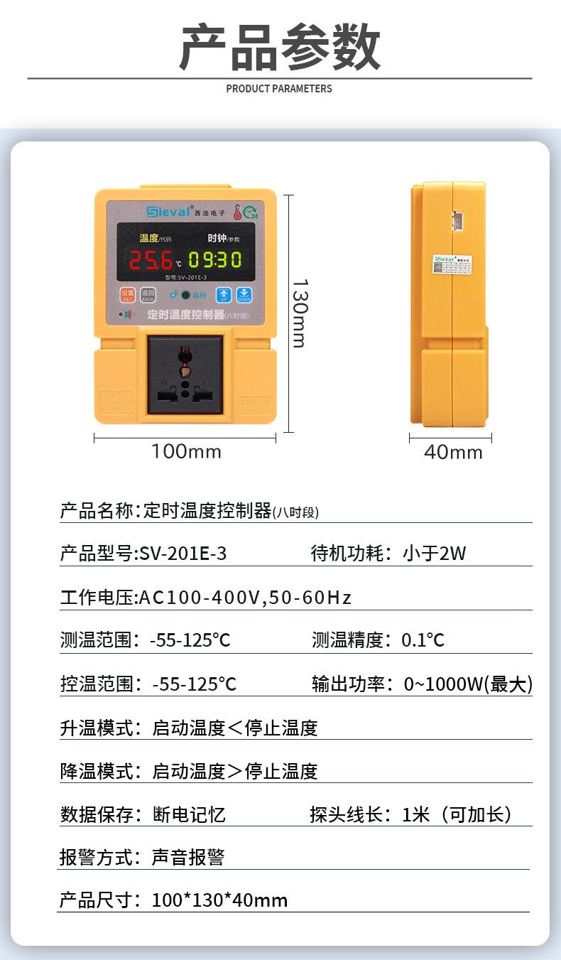 详情_22.jpg