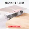 Alambre Suave de Acero Dorado Conservador de Color Japonés Alambre Suave Alambre de Acero 7 Hilos Alambre para Joyería Pulsera DIY Alambre Trenzado con Cuentas Alambre de Perla Accesorios