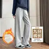Pantalones escolares atléticos negros de una raya, estilo unisex, colección otoño/invierno 2026, forrados de polar, pierna recta, pantalones escolares casuales para usar al aire libre
