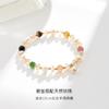 Pulseira de cristal natural das mulheres turmalina natural pérola imitação pulseira de cristal joias para namorada presente luz de luxo high-end sentido