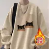 Moletom Americano Gola Careca Primavera e Outono para Homens 2025 Novo Estilo de Hong Kong Manga Longa Tendência Solto Versátil Casual Moletom Moda Masculina