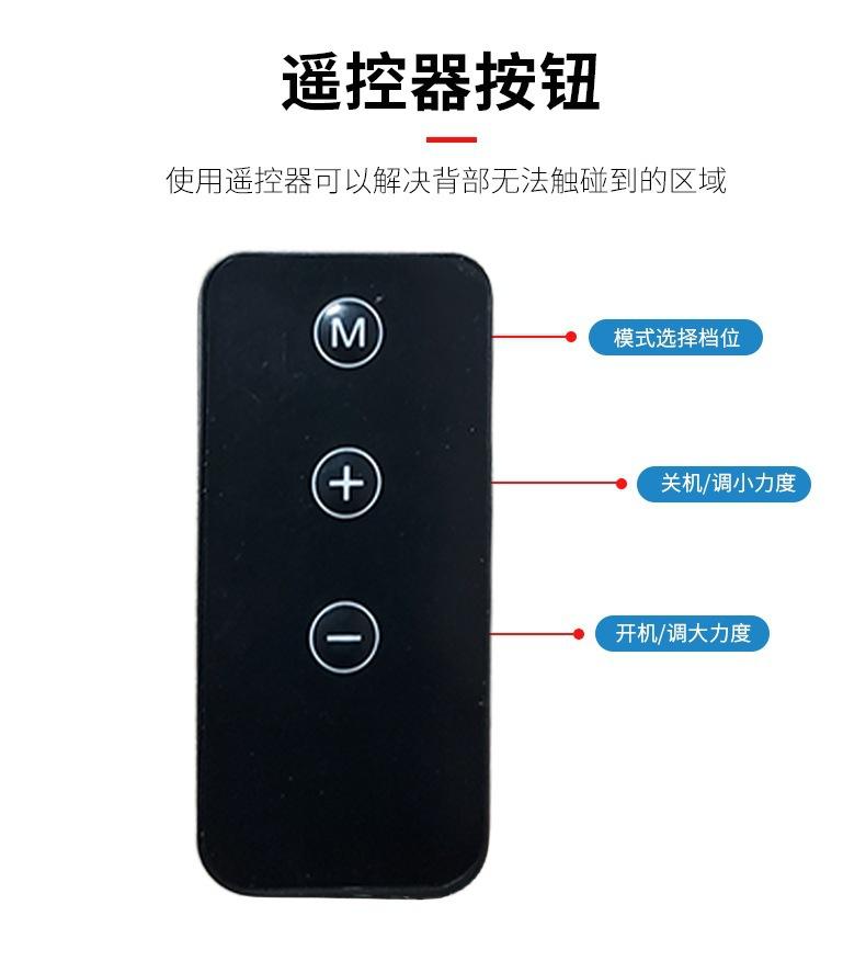 详情图09