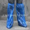 Cubrezapatos Desechables Extra Largos Rapids Impermeables a Prueba de Lluvia con Banda Elástica Usando Impermeable Desechable T