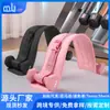 Cinturón de Soporte de Peso para Mancuernas y Barras Transfronterizo Cinturón Auxiliar para Puente de Cadera Cinturón para Entrenamiento de Peso Fitness Cinturón de Peso para Empuje de Cadera