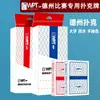 Cartas de Póker Wpt Texas Hold'Em Especiales para Competición Oficial Cartas de Póker con Letra Grande Impermeables de PVC Duro Anti-Abrasión Cartas Mate