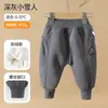 Pantalones para bebé Jingqi con forro polar, gruesos y cálidos para primavera, otoño e invierno, pantalones para niños, pantalones deportivos para niños, pantalones para el trasero de bebé