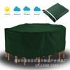 Funda para muebles redondos de exterior transfronteriza, cubierta para mesa redonda y sillas de tela Oxford 210D, venta caliente europea y americana