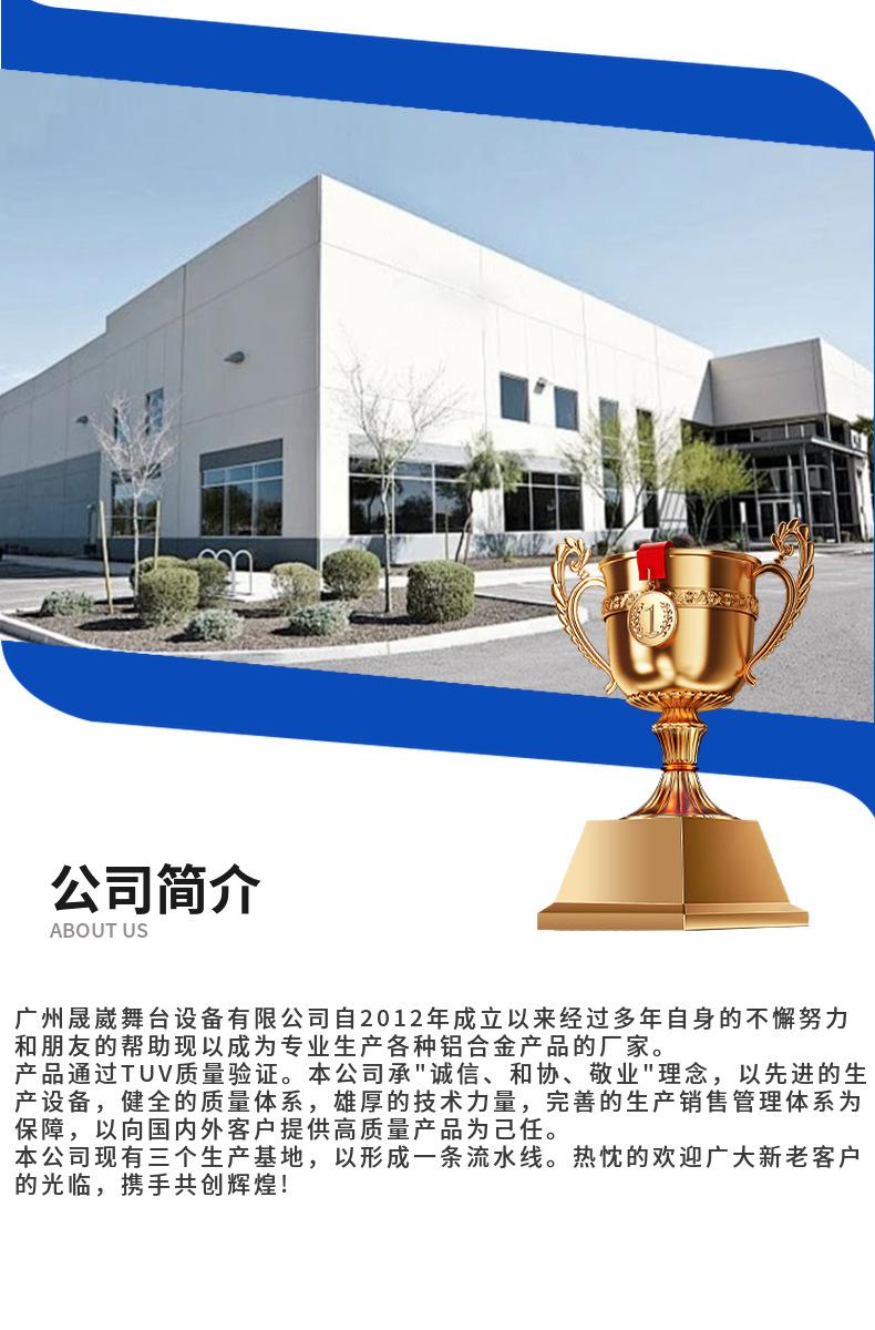 wl_desc_13.jpg