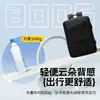 Mochila de viaje nueva impermeable y resistente al desgaste, de gran capacidad y expandible, para hombres y mujeres, ligera para viajes de negocios y desplazamientos, bolsa para portátil de 16 pulgadas