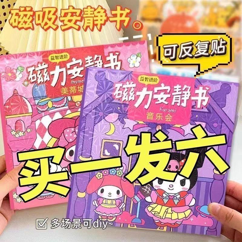 cf887a4d-a012-4667-a67a-345872acd5f3.jpe