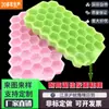 Forma de Bolo, Assadeira de Torta, Base Isolante Térmica, Tampa de Panela, Utensílios Diários de Silicone, Fábrica de Produtos de Silicone Especializada em Personalização de Moldes