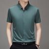 Camisa de Hombre Sentido de Alta Gama Verano Color Sólido Casual Negocios Ropa de Hombre de Alta Gama Camisa de Manga Corta sin Marcas para Hombre Camisa
