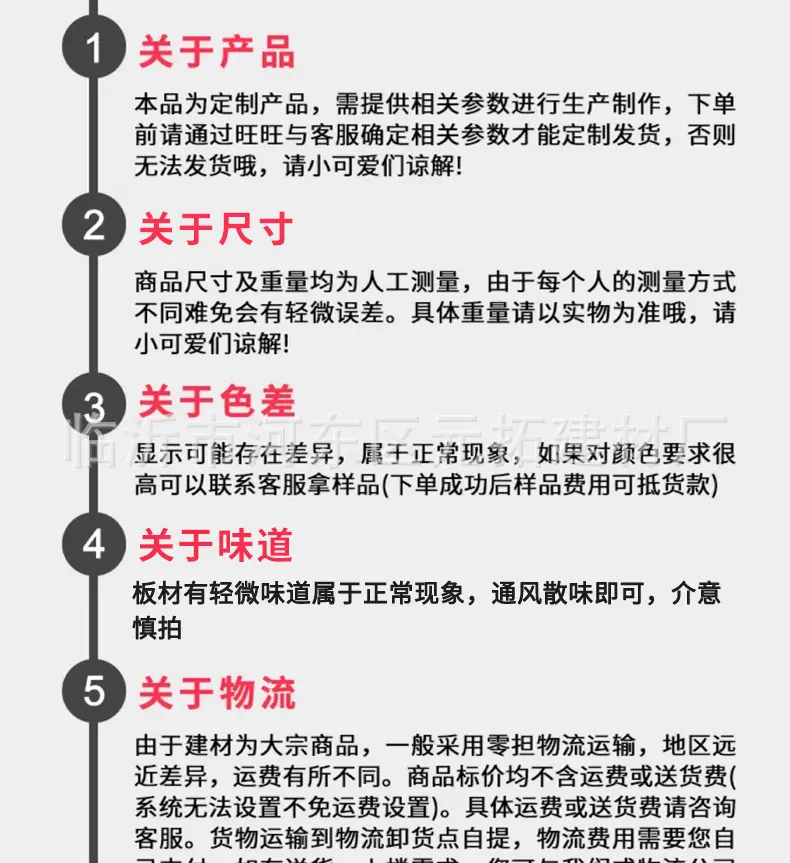 xiangqing_15.jpg