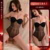 Lencería Sexy, Uniforme Sexy Transparente, Mono Push-Up para Pecho Pequeño, Body Ajustado con Tirantes y Entrepierna Abierta, Atractivo Traje de Abstinencia